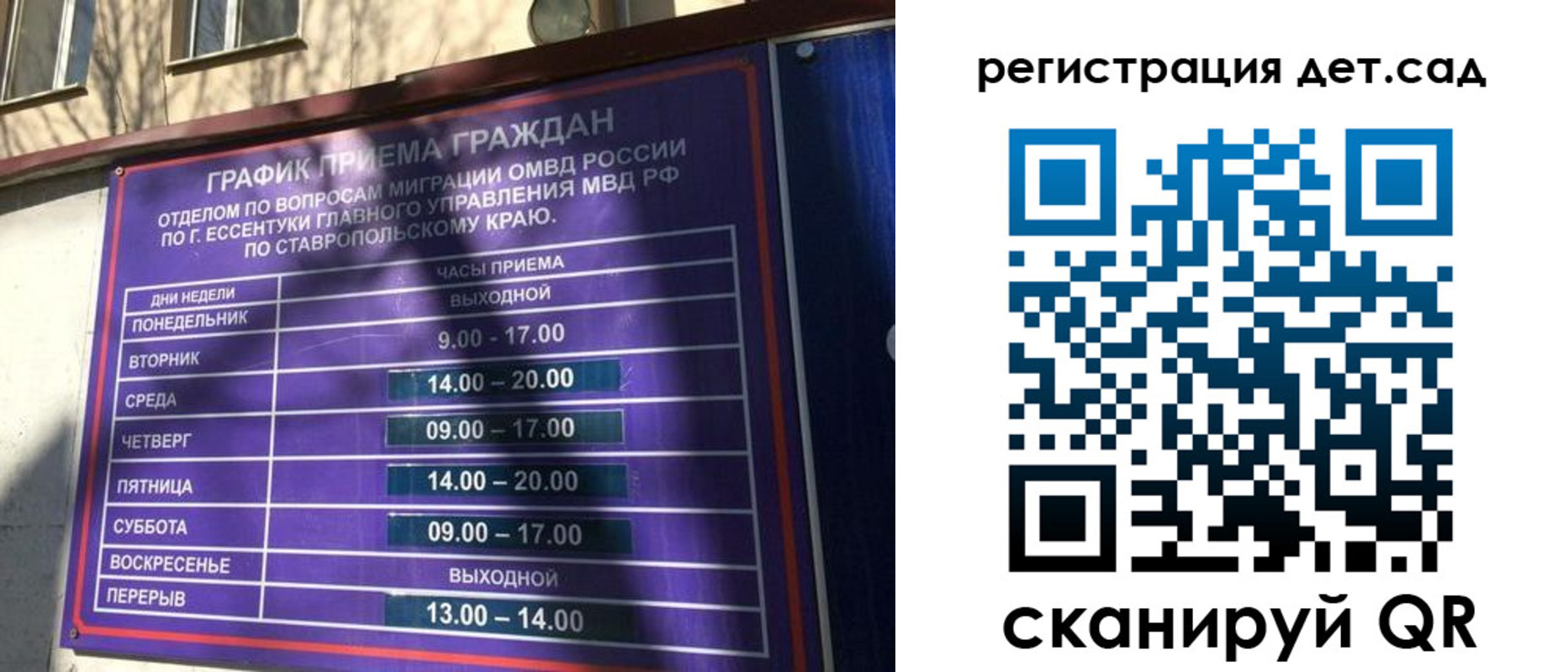 форма 3 в Вышнем Волочке